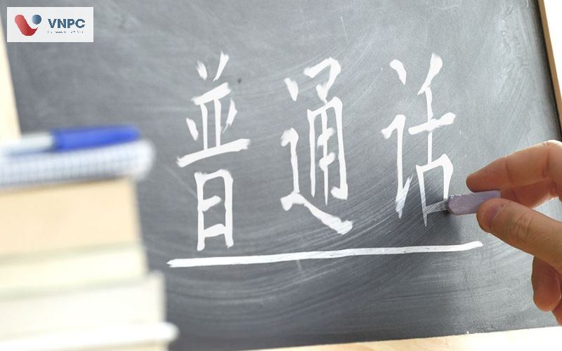 Du học Trung Quốc ngành ngôn ngữ